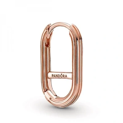Image of Pandora, Women’s Rose Gold Not a gem Me Earring, Gold, 17mm 289657C00