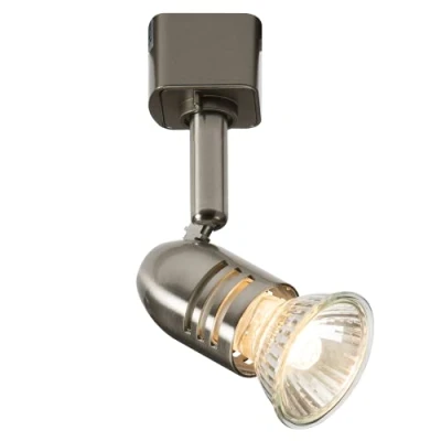 Image of KnightsBridge 230V GU10 Track Spotlight Brushed Chrome, Type C