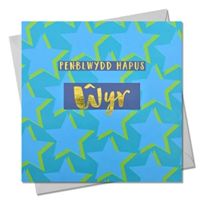 Image of Welsh Happy Birthday Greeting Card Grandson, Blue Stars, with Text Foiled in Shiny Gold, Pen blwydd Hapus ?yr