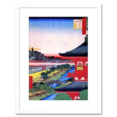 Image of Wee Blue Coo PAINTING JAPANESE WOODBLOCK VIEW PAGODA RED FRAMED PRINT F97X4824
