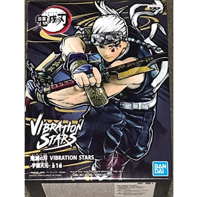 Image of Banpresto BAN18636 Demon Slayer Kimetsu No Yaiba Tengen Uzui Figure, Solid, Multicoloured