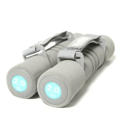Image of Reebok Softgrip Dumbbells 2 kg
