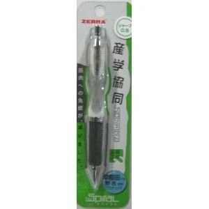 Image of Zebra Nu Spiral Mechanical Pencil 0.5mm Color: Black