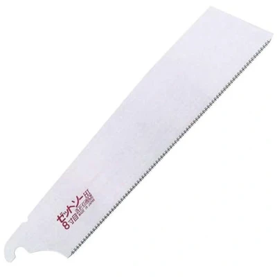 Image of Okada Hardware Mfg Z Saw Hard Impulse 250mm (CROSS H 250) Extra blade (Japan import)