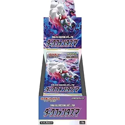 Image of Pokemon Card Game Sword &amp; Shield Enhanced Expansion Pack Dark Phantasma Box