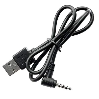 Image of QSPORTPEAK USB Charge Cable of V6/V4 Series Bluetooth Motorcycle Helmet Communication System Accesory