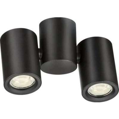 Image of KnightsBridge Dee Twin Surface Adjustable Round Spotlight Black