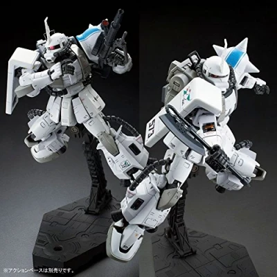 Image of BANDAI RG 1/144 MS 06R 1A Shin Matsunaga Zaku 2 Plastic kit