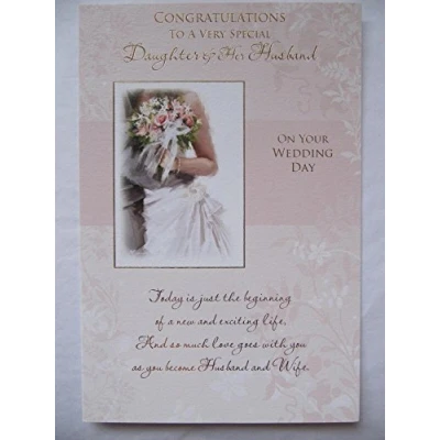 Image of To a Very Special Daughter &amp; Her Husband on Your wedding Day card