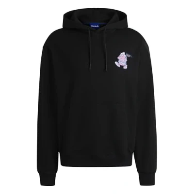 Image of HUGO Hoodie, Size: Small, Black one