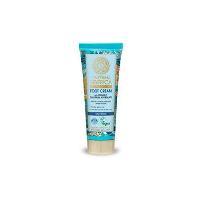 Image of Natura Siberica 4744183010215 Professional Oblepikha Nourishing Foot Cream, 75 ml