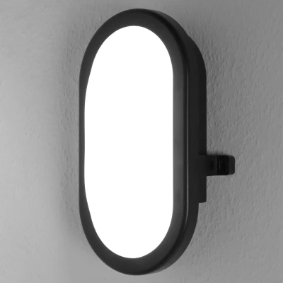 Image of LEDVANCE LED Bulkhead Black 11W 800lm 840 Cool White