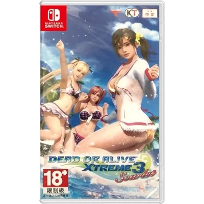 Image of Classic Officials Dead or Alive Xtreme 3 Scarlet (Import)