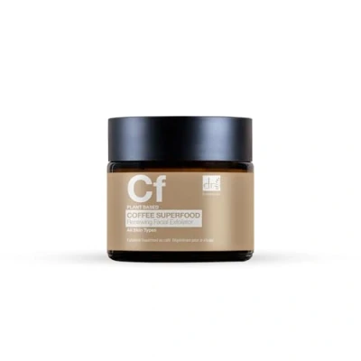 Image of Dr Botanicals Superfood Coffee, Walnut Facial Exfoliator Removes dull, Dry &amp; Dead Skin Boosts Collagen, Hydrating, Gives Smooth Vegan Natural (Coffee Walnut)