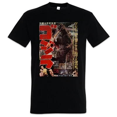 Image of Urban Backwoods Monster Vintage Asia II Men T Shirt Black Size S
