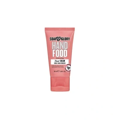 Image of Soap &amp; Glory Hand Food Cream 1.7 oz