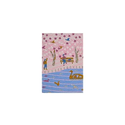 Image of Moleskine Sakura Collector&#039;s Box, Set with Limited Edition Notebook, Fabric Hard Cover, Dimensions Large 13 x 21 cm, Dark Pink Colour
