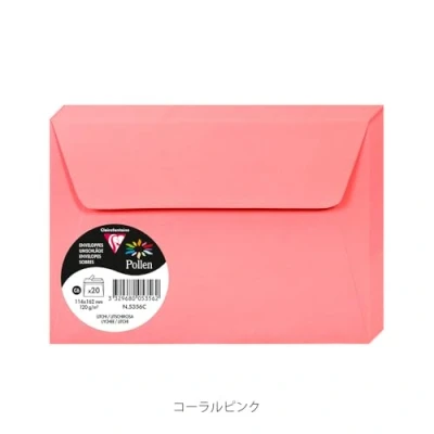 Image of Clairefontaine Ref 5356C Pollen Adhesive Envelopes (Pack of 20) C6 Sized, 120gsm Paper, Printer Compatible, Acid Free, Strip for Easy Seal Lychee