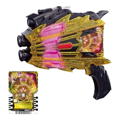Image of Bandai Toy Department Kamen Rider Gotchard DX Legend Riser,
