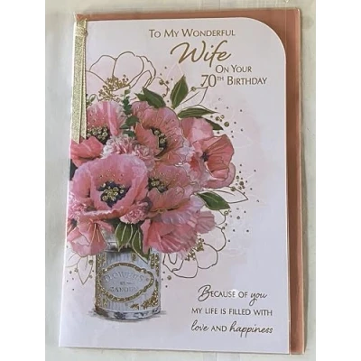 Image of To My Wonderful Wife On Your 70th Birthday Card Age 70 Seventy Seventieth Pink/Gold Flowers/Words Ribbon/Glitter/Foil Detail(PRELUDE46621)