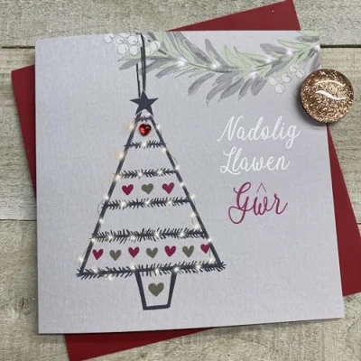 Image of WHITE COTTON CARDS GWR TREE DECORATION WELSH CHRISTMAS CARD, HAND FINISHED (W C23 54)