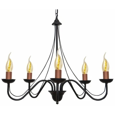 Image of Malbo Multi Arm Pendant Ceiling Light Black, Copper 60cm