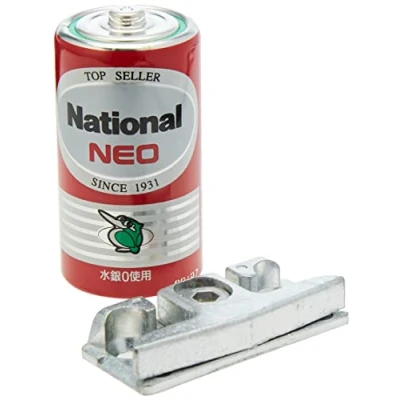 Image of Roto Centro Strike Plate Gold