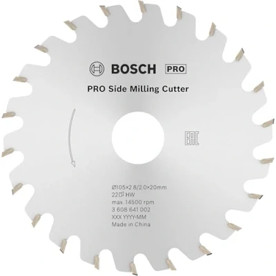 Image of Bosch 3608641002 105mm Blade Cutter