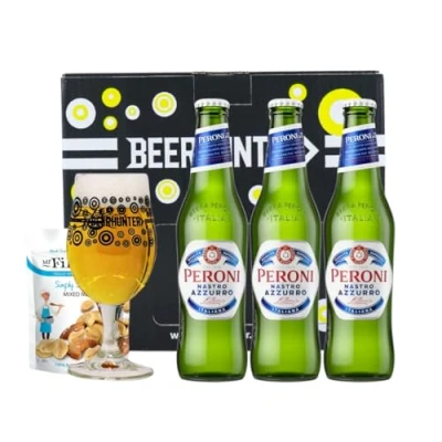 Image of Peroni Nastro Azzurro Premium Italian Lager Gift 3 Pack With Glass 3X 330ml Bottles (5% ABV) World Beer Gifts for Men and Women, Beers Lagers Offers, Craft Set, Mens Birthday