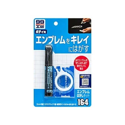 Image of Soft99 09164 Emblem Remover Kit