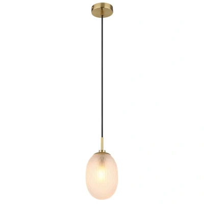 Image of Devin Globe Pendant Ceiling Light Gold Colours Matt Satined Glass Shade 1x E14