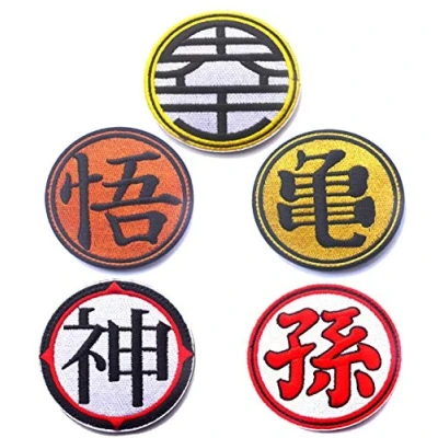 Image of 5 Pcs Compatible with Anime Dragon Ball Funny Sect Symbol Logo Tactical Hook and Loop Embroidered Patch for Caps,Bags,Backpacks,Clothes,Vest,Military Uniforms,Tactical Gears Etc.