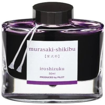 Image of Pilot Iroshizuku Bottled Fountain Pen Ink, Murasaki shikibu, Japanese Beautyberry, Purple (69221) Color: Deep Lavender, B?roartikel