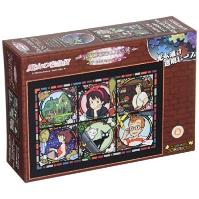 Image of ENSKY 19274 Collectible, Multicolor