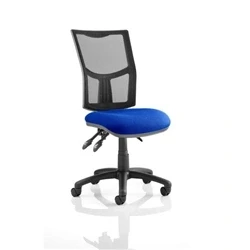 Image of Eclipse Plus III Mesh Back with Blue Seat