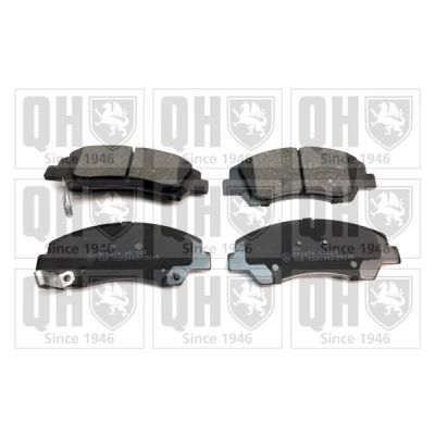 Image of 58101B4A00, 58101B4A05, 58101B4A06, 58101B9A30, 58101B9A35 Brake pad set QUINTON HAZELL BP1874 HYUNDAI: i10 II Hatchback, III Hatchback