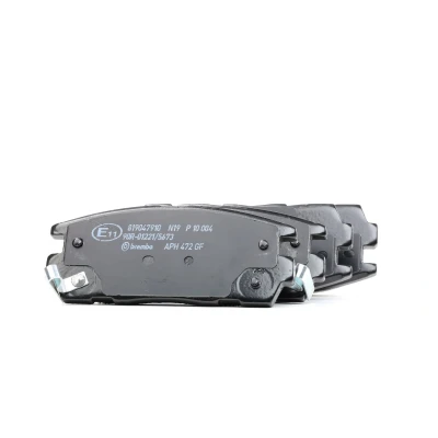 Image of 19208346 Brake pad set BREMBO P 10 004 with acoustic wear warning without accessories VAUXHALL: Antara, CHEVROLET: Captiva, OPEL: Antara