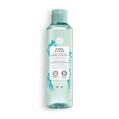 Image of Yves Rocher Pure Algue 2 in 1 Micellar Water Gently Removes Makeup and Nourishes the Skin With Micro Algae 200 ml
