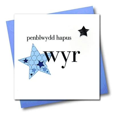 Image of Claire Giles Hearts and Stars Welsh Happy Birthday Grandson/Wyr Card