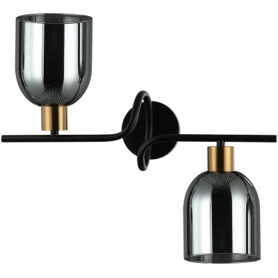 Image of Servio Modern Wall Lamp, E14 Italux