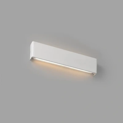 Image of Nash LED Indoor Large Wall Light White