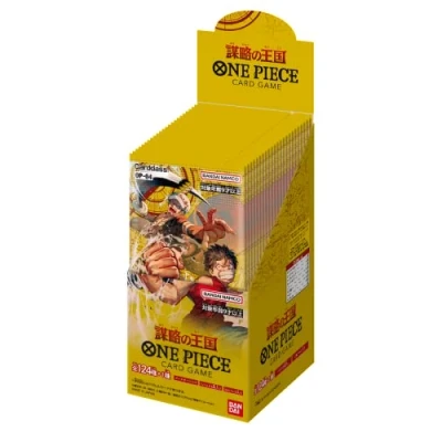 Image of BANDAI One Piece Card Game OP 04 Japanese ver. Kingdoms of Intrigue Booster Box