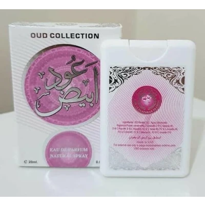 Image of Oud Abiyedh 20ml Pocket Size perfume Spray subtle combines pleasant, gentle freshness with oriental Oudh notes. Hafsa Arabian Fragrances Ltd