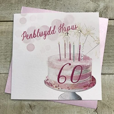 Image of WHITE COTTON CARDS WELSH PENBLWYDD HAPUS AGE 60 SPARKLER CAKE DESIGN, BIRTHDAY CARD, HAND FINISHED (W VN142 60)