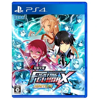 Image of Dengeki Bunko Fighting Climax IGNITION Standard Edition [PS4][Japan import]