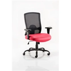 Image of Portland HD Bespoke Colour Seat Bergamot Cherry