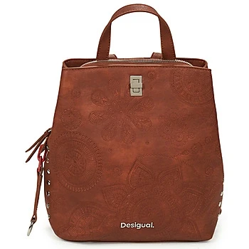 Image of Desigual Rucksack, Women&#039;s, Size: One Size, Brown