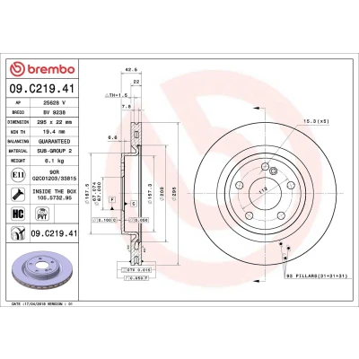 Image of 2464230812, A2464230812 Brake DISC BREMBO Coated LINE 09.C219.41 295mm 22mm 5 internally vented High carbon MERCEDES BENZ: GLA, A Class
