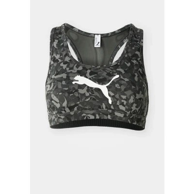 Image of PUMA 4KEEPS Bra P
