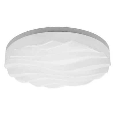 Image of Arena Flush Ceiling Light Medium Round 36W LED IP44 3000K, 3240lm, Matt White, White Acrylic